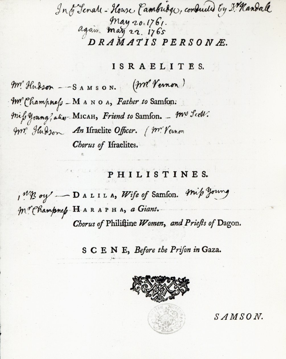 1759年に出版された、ハンデルのオラトリオであるサムソンの劇ペルソナ 作： 英語学校
