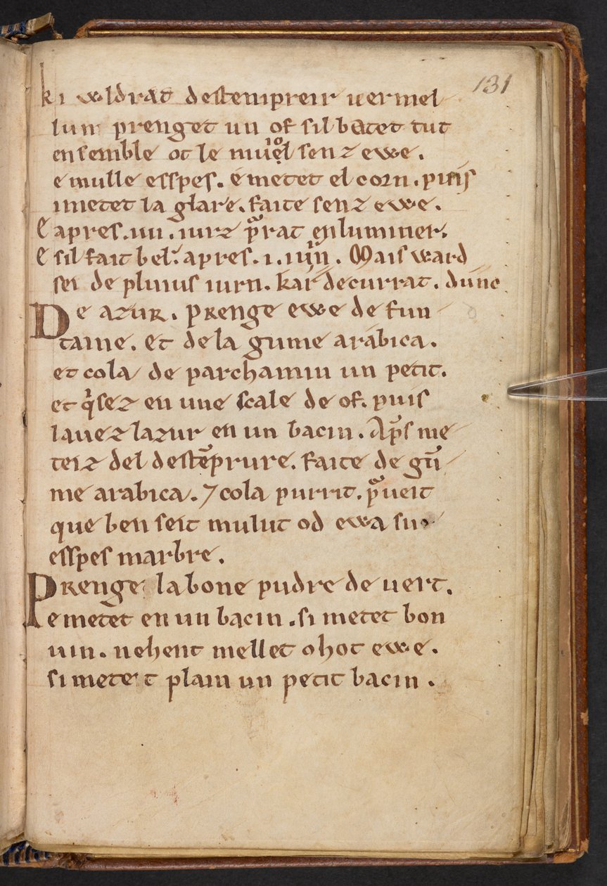 Henry of Huntingdon著『Historia Anglorum』Cotton MS Titus D XXIV, f.131r（ヴェラム）より抜粋。 作： 英語学校
