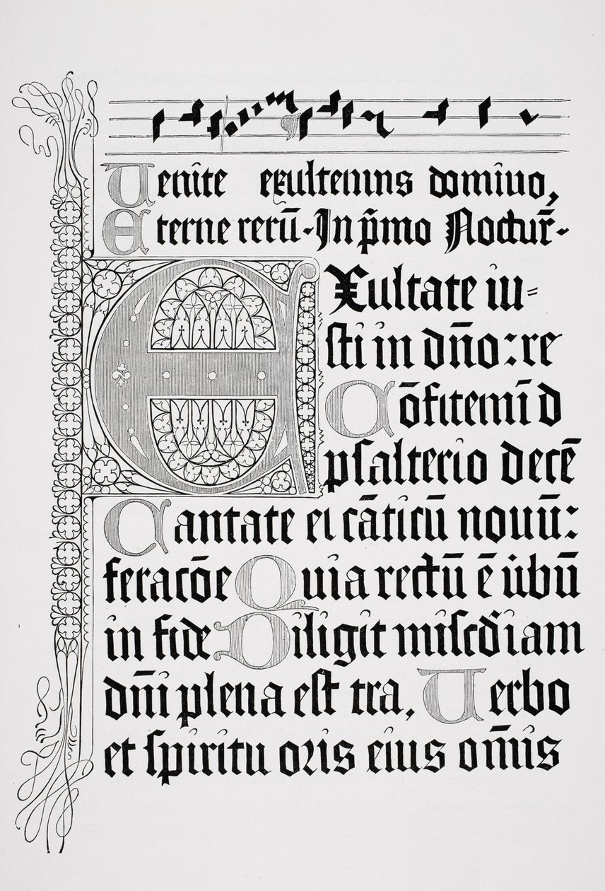 詩篇のページの複製、ヨハンファストとペトルスショッファー、マインツ、1459年 作： 英語学校