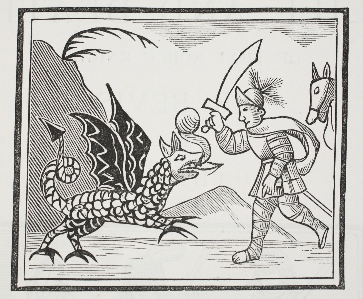 ガイとノーサンブリアのドラゴン、ジョン・アシュトンによる18世紀のチャップブックのイラスト、パブ。 1882 作： 英語学校