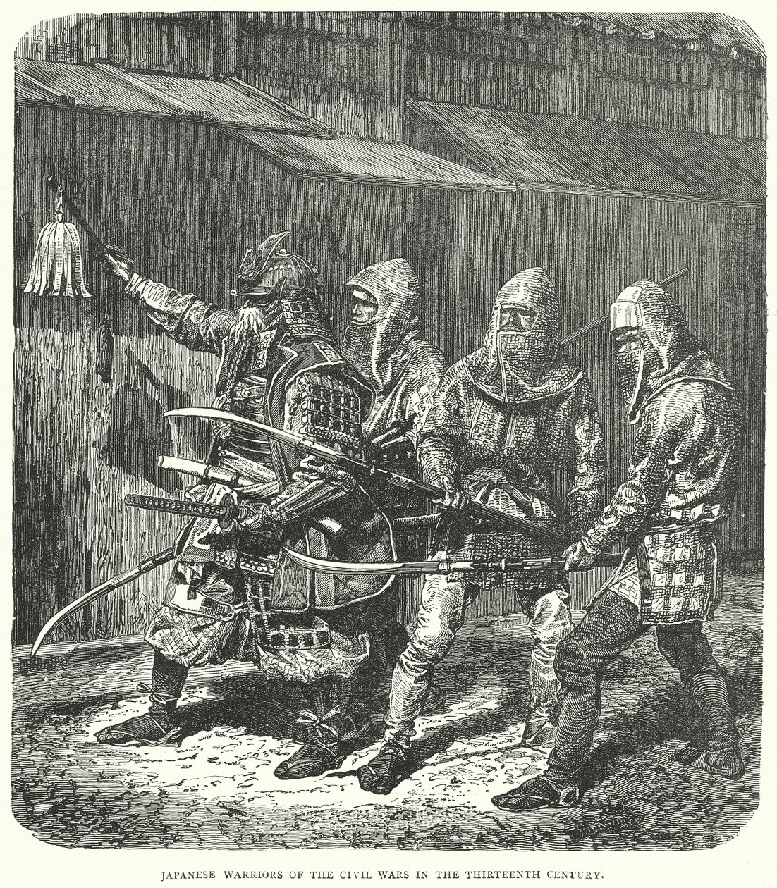 13世紀の内戦の日本の戦士たち（エングレーヴィング） 作： 英語学校