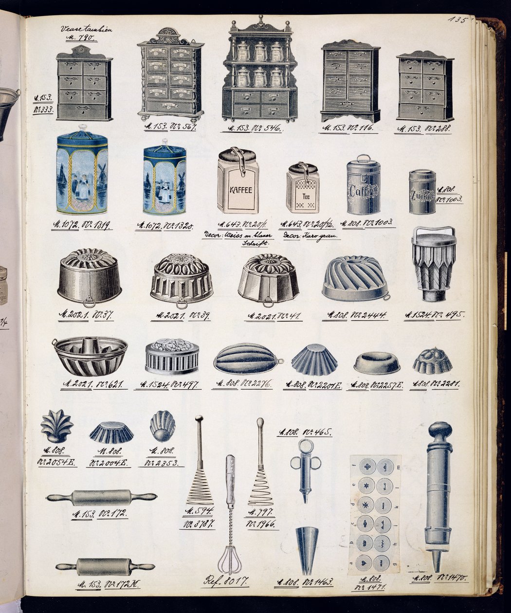 国産品および付属品の貿易カタログからの台所の貯蔵および調理器具、c.1890-1910 作： 英語学校