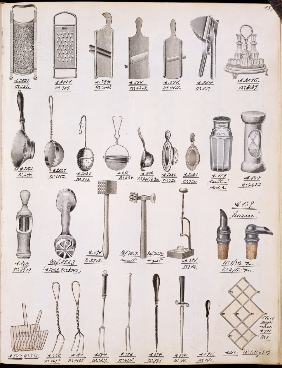 国産品および付属品の貿易カタログからの調理器具、c.1890-1910 作： 英語学校