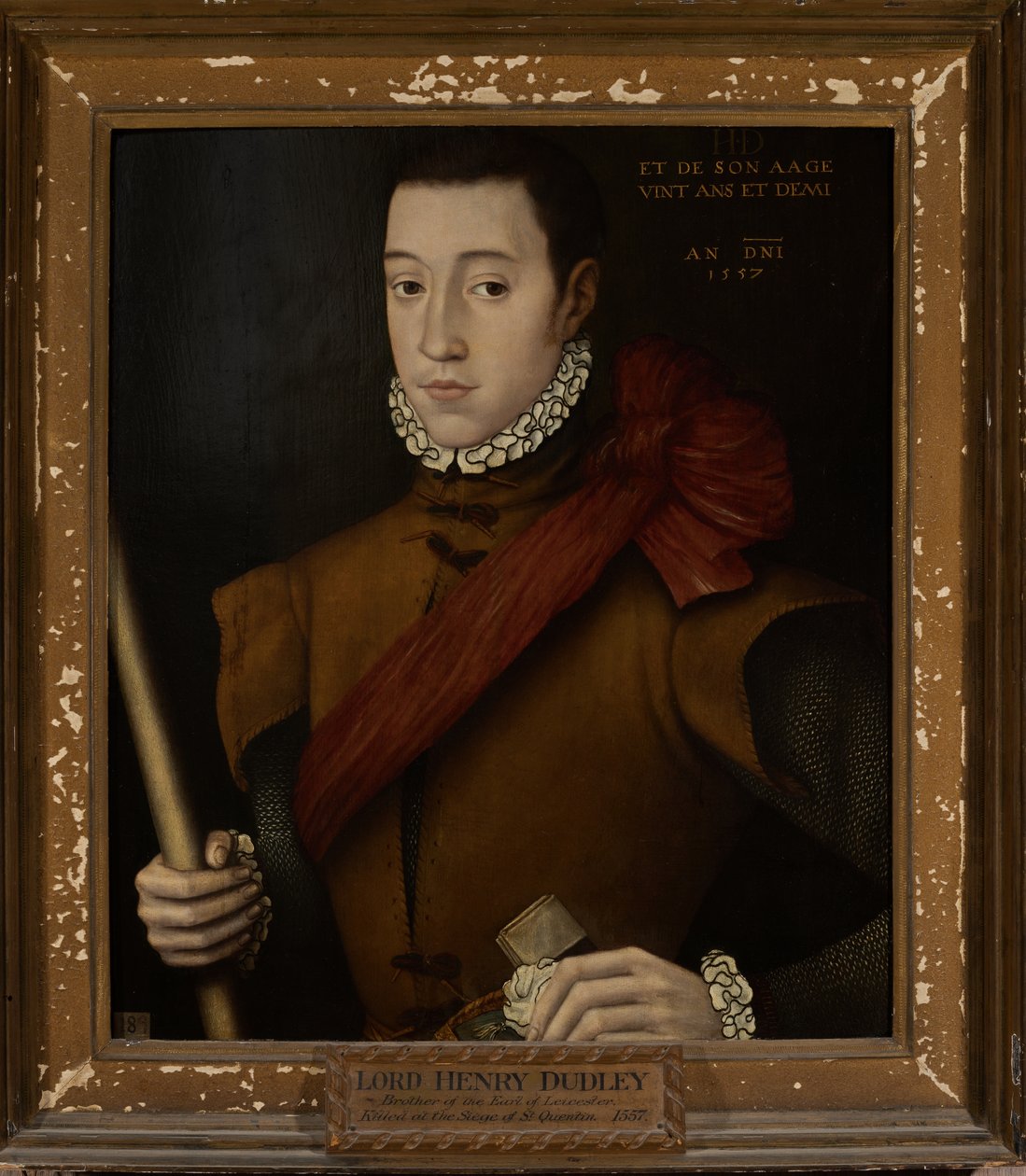 ヘンリー・ダドリー卿 (1531-1557) 作： 英語学校