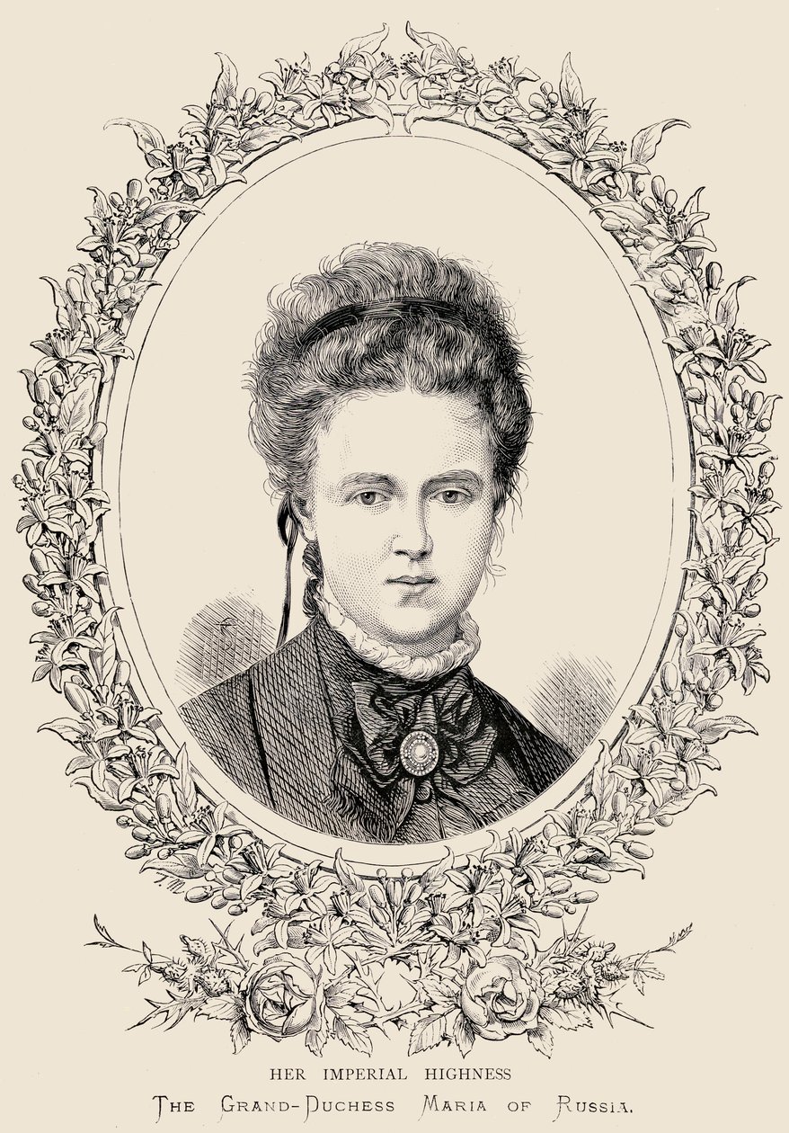 マリア・アレクサンドロフナ（1853-1920）彼女の皇太子殿下ロシアの大公 作： 英語学校