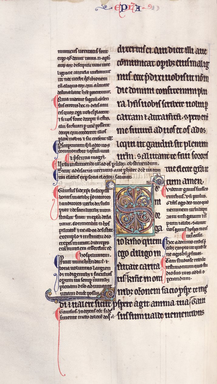 Ms.27、f.132v：新約聖書の光沢のあるコピーからのページ 作： 英語学校