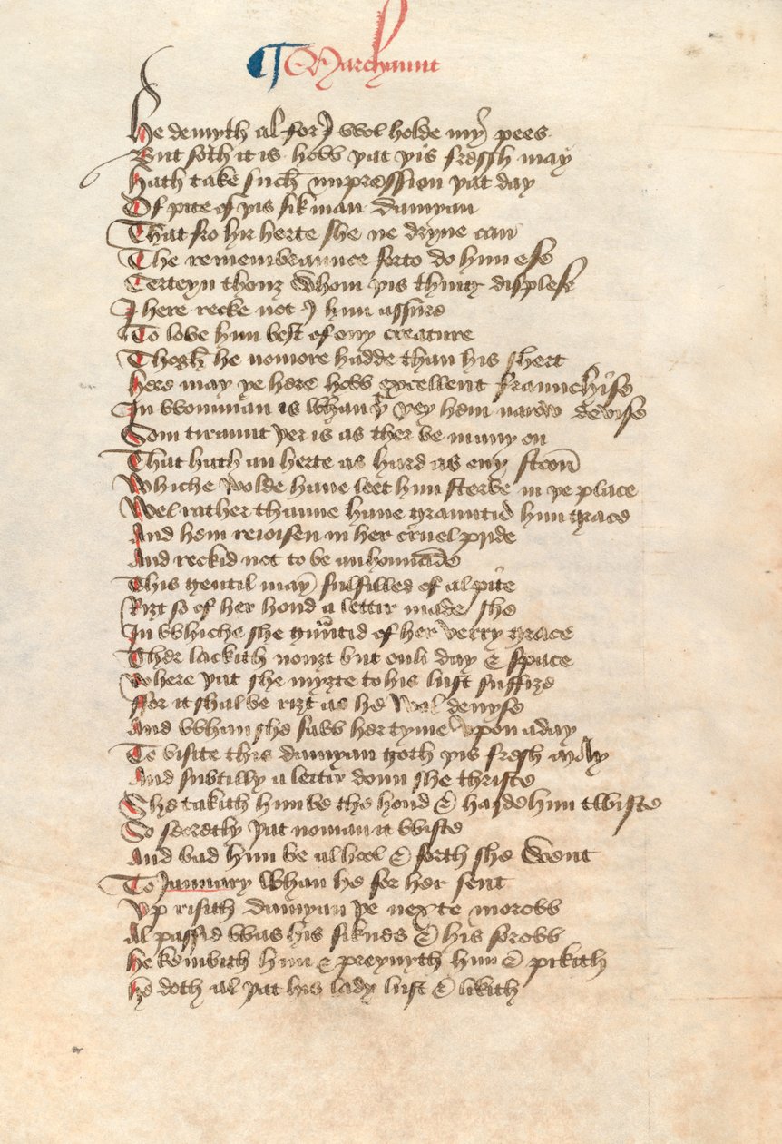 Ms. New Coll 314、f90v、The Canterbury Tales by Geoffrey Chaucer（ペンとインク、ベラムに） 作： 英語学校
