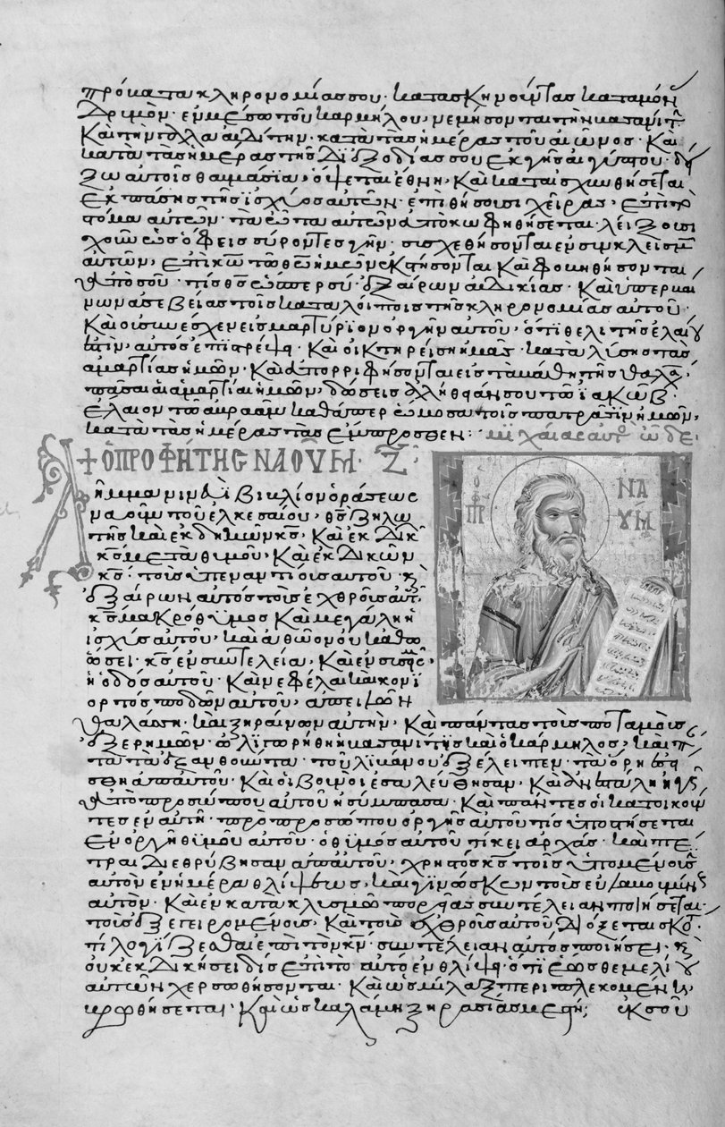 Ms. New Coll 44、f.22v、12の小さな預言者、ナフムの肖像（ペン＆ベラムのインク） 作： 英語学校