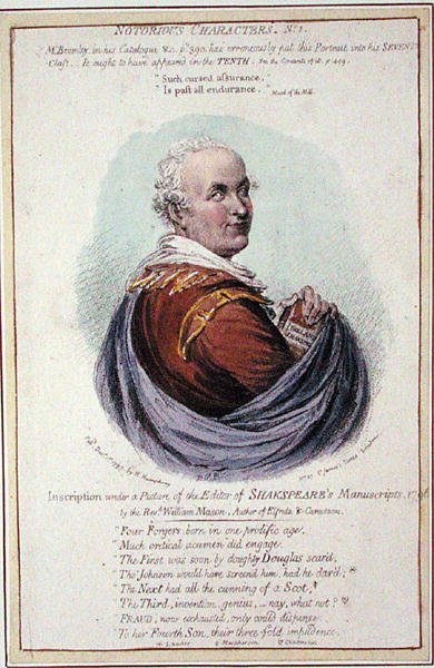 ハンナ・ハンフリーが1797年に出版した「Notorious Characters, No.1」（手彩色の銅版画） 作： 英語学校