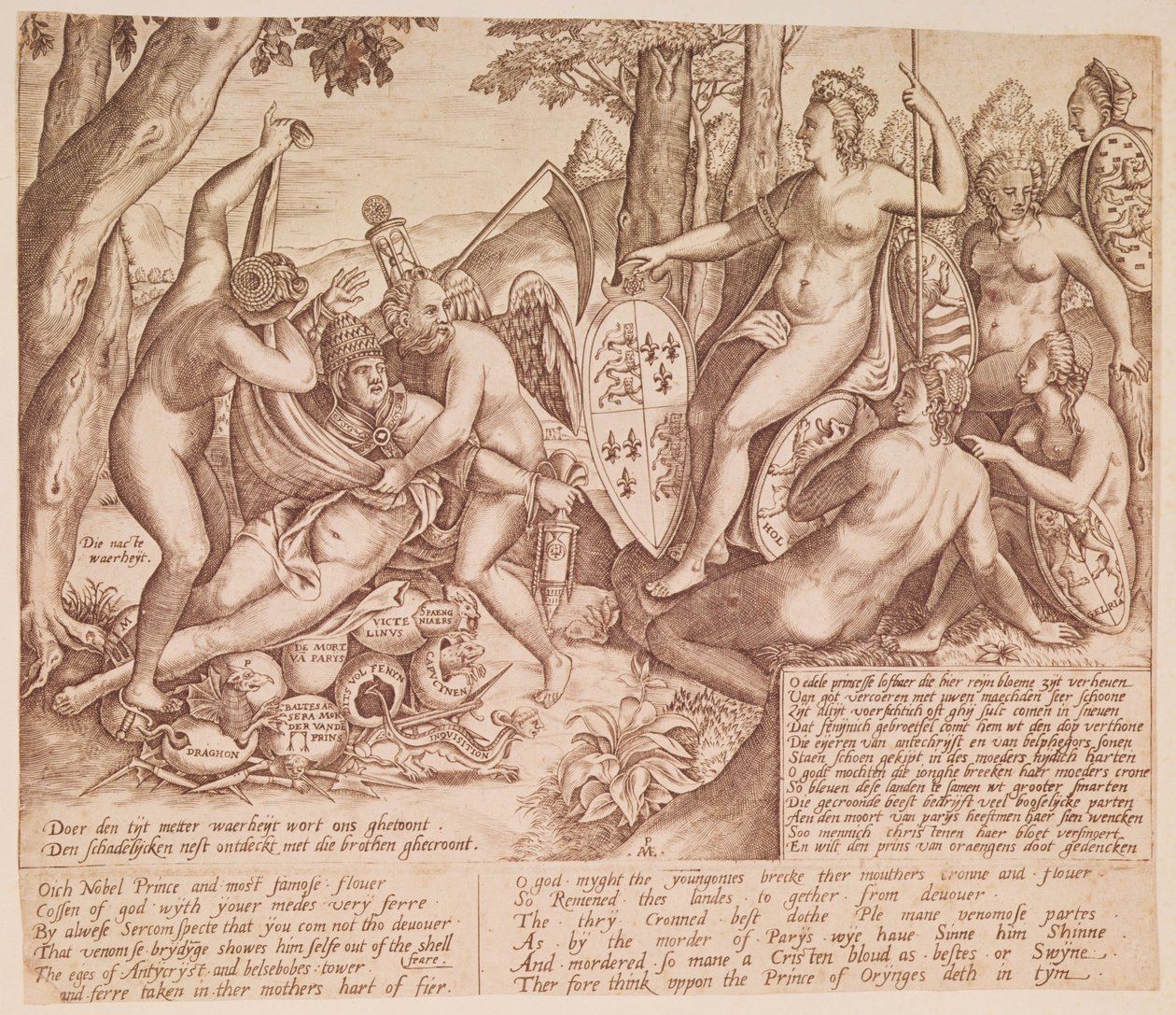 ローマ教皇グレゴリウス13世を裁く女神ダイアナに扮した英国女王エリザベス1世 作： 英語学校