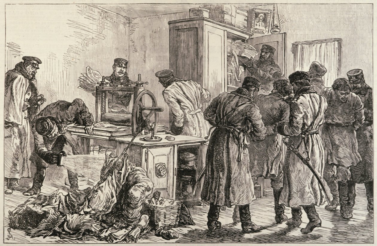 サンクトペテルブルクの警察、ニヒリスト印刷機を発見、1887年4月16日、「The Illustrated London News」より 作： 英語学校