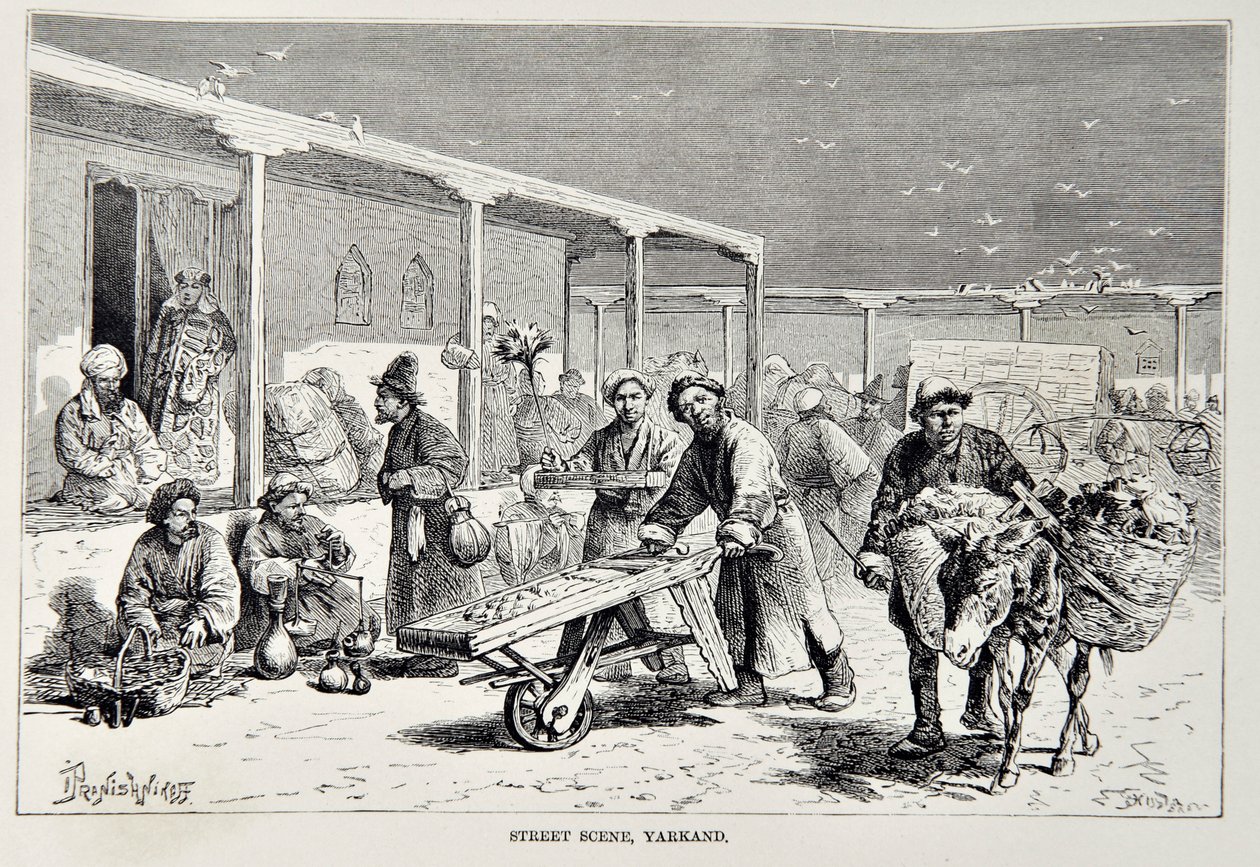 ストリートシーン、ヤルカンド、Elisee Reclusによるユニバーサルジオグラフィ、地球とその住民のイラスト、1878年公開 作： 英語学校
