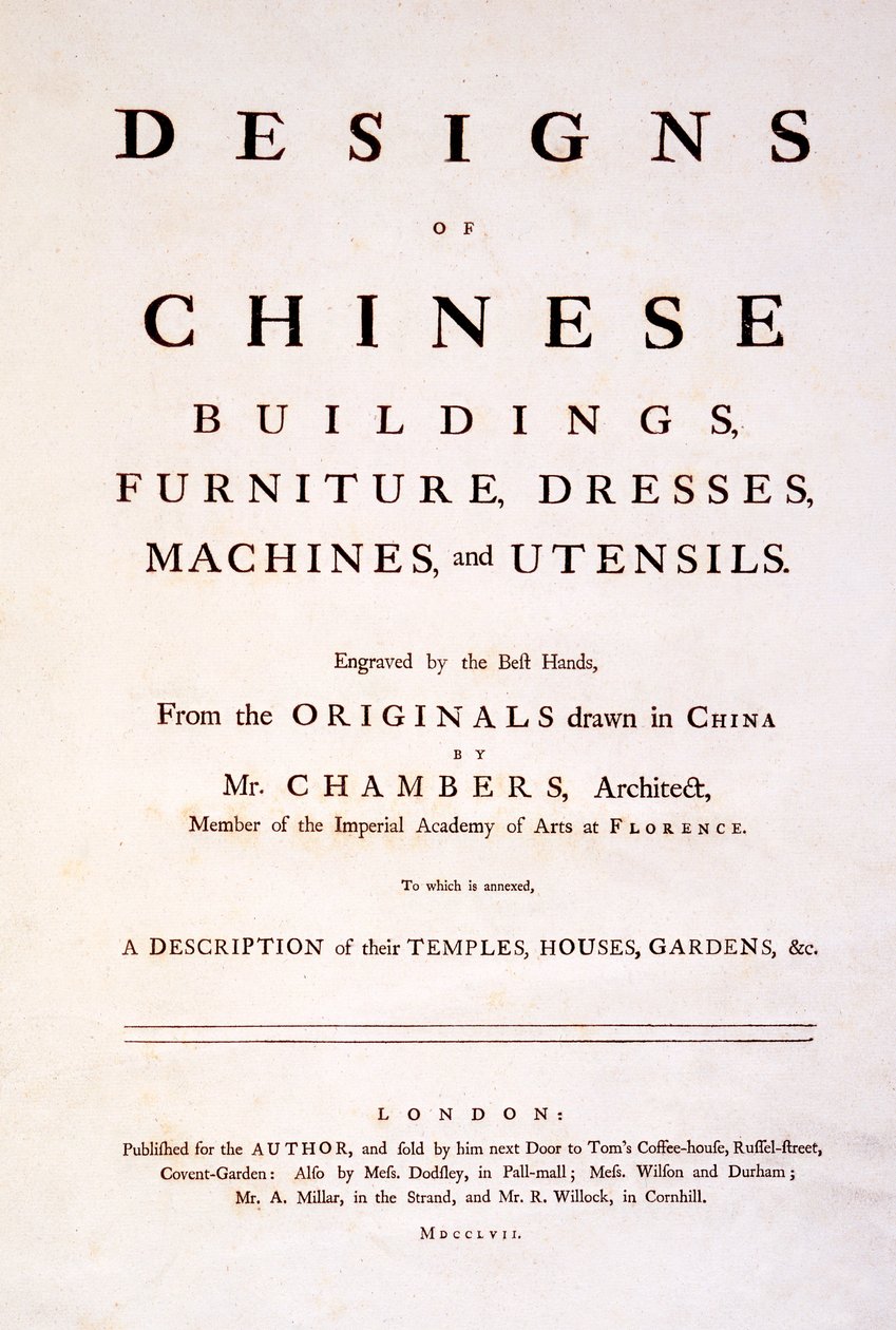 中国の建物、家具、ドレス、機械、調理器具のデザインのタイトルページ、1757年（印刷） 作： 英語学校