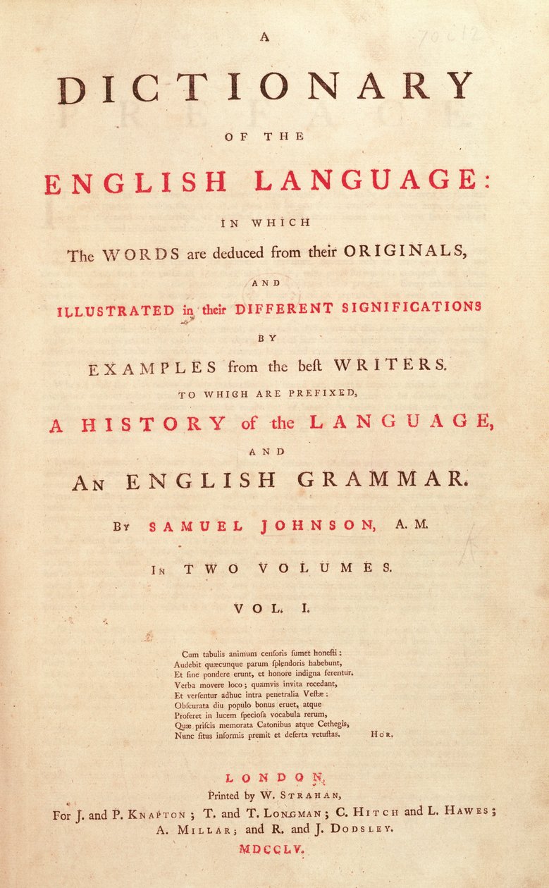 ジョンソンズ人間言語辞典、1755年のタイトルページ 作： 英語学校