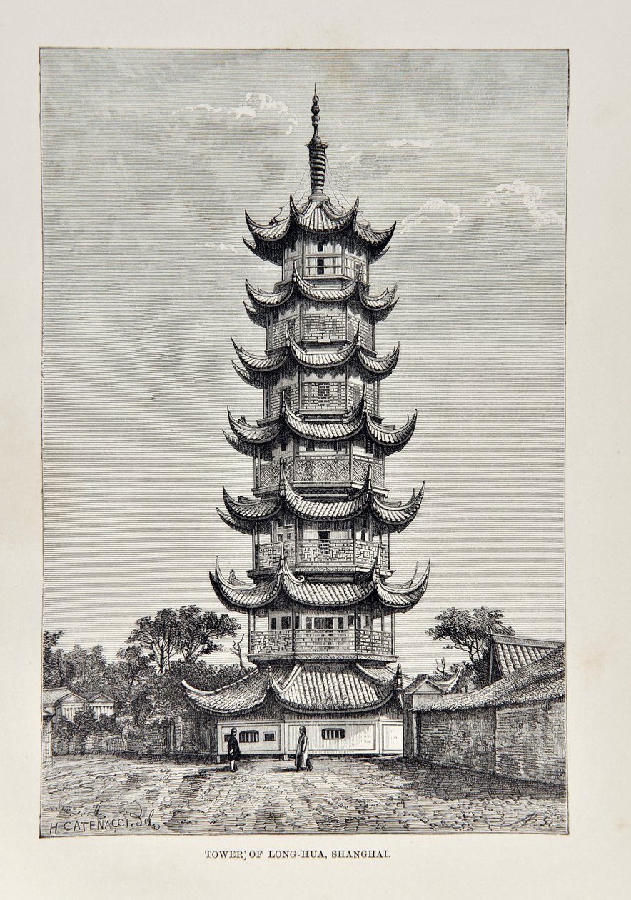 上海の長華の塔、ユニバーサルジオグラフィックのイラスト、地球とその住民、1878年発行 作： 英語学校
