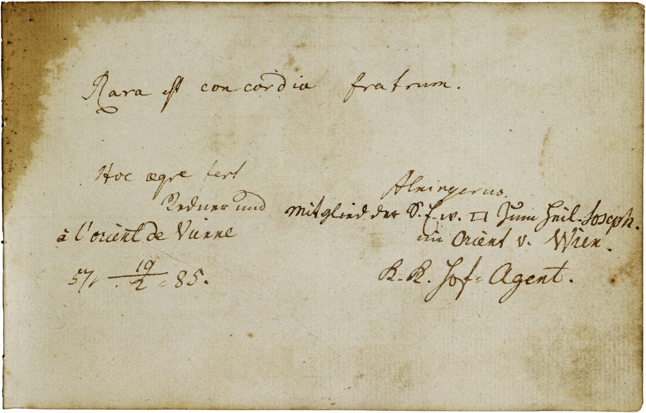  作： エーリッヒ・レッシング