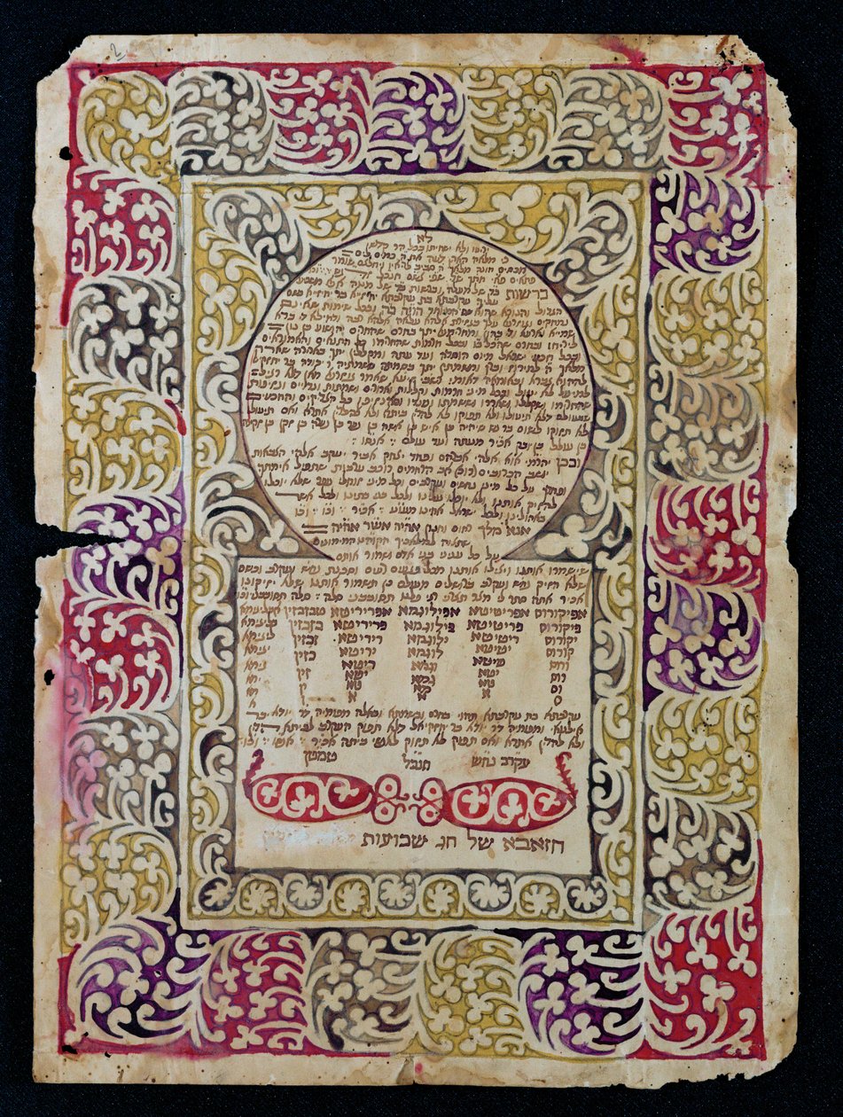  作： エーリッヒ・レッシング