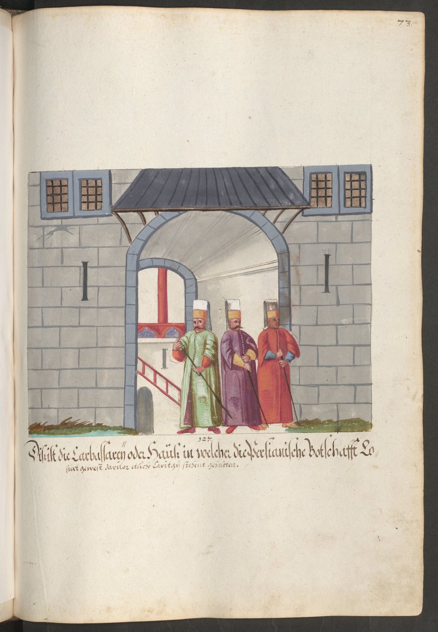  作： エーリッヒ・レッシング