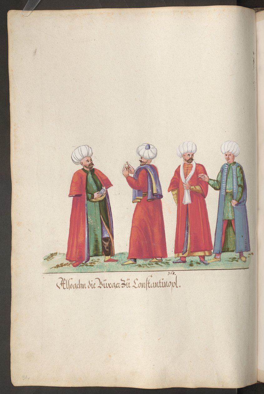  作： エーリッヒ・レッシング