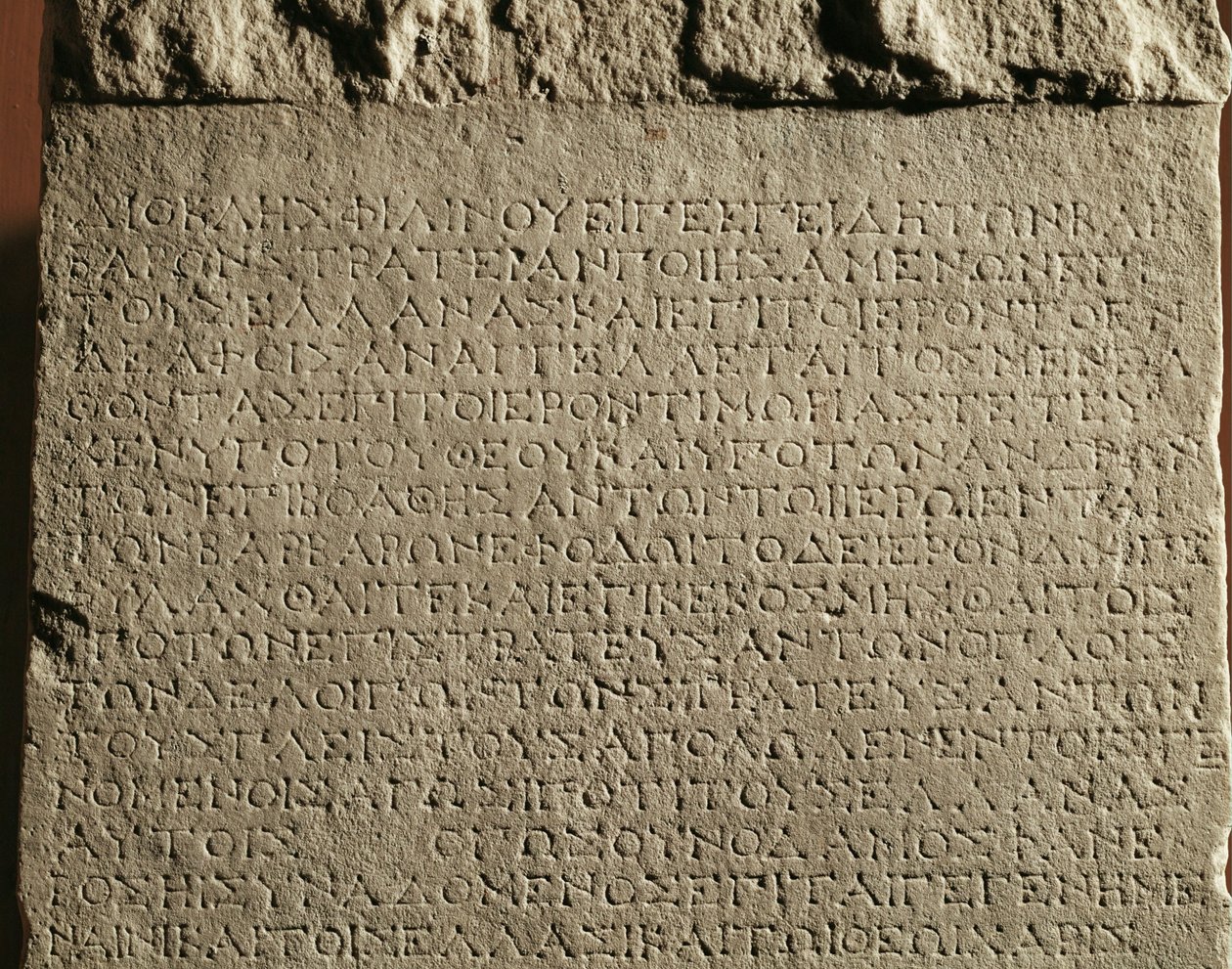  作： エーリッヒ・レッシング