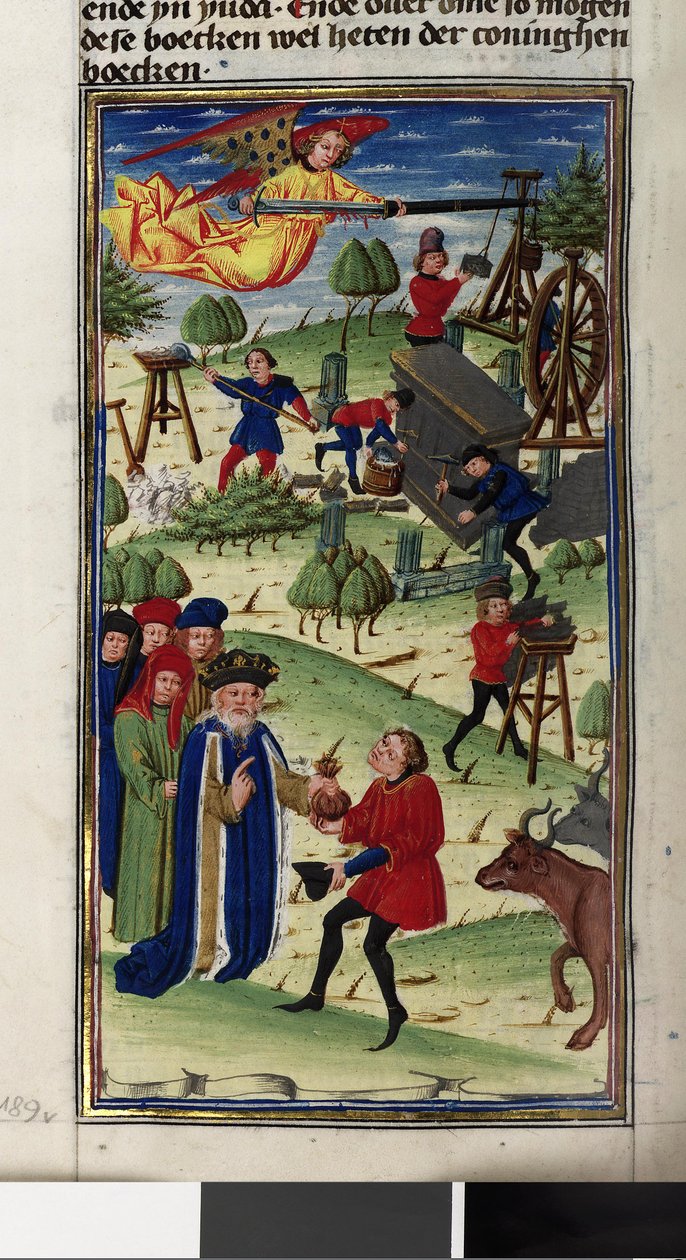  作： エーリッヒ・レッシング