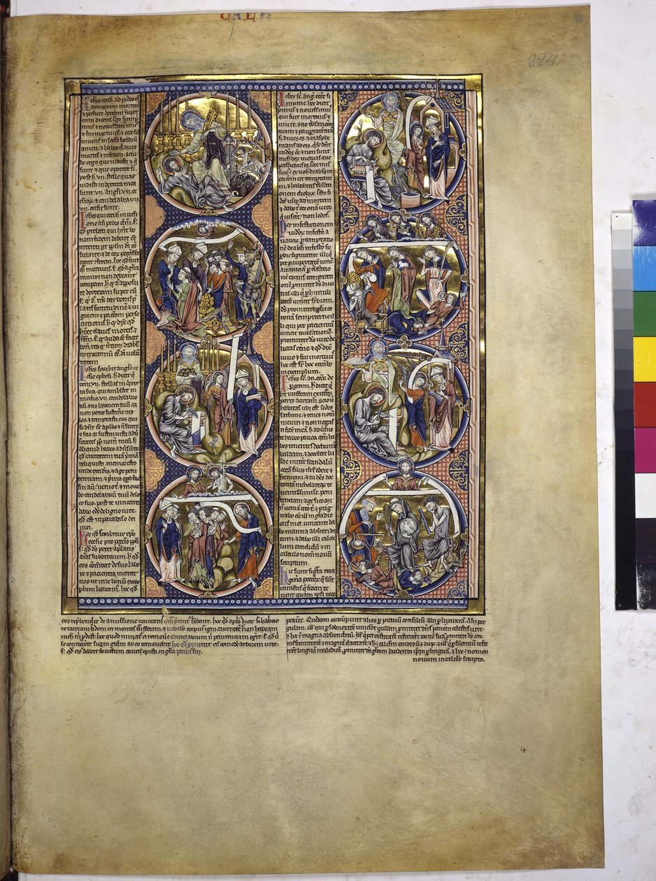  作： エーリッヒ・レッシング