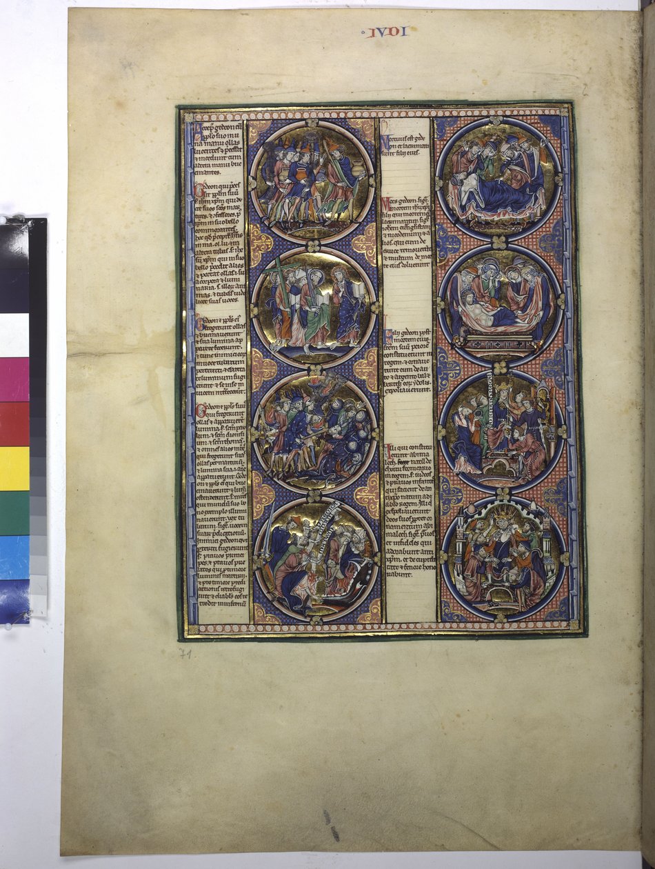  作： エーリッヒ・レッシング