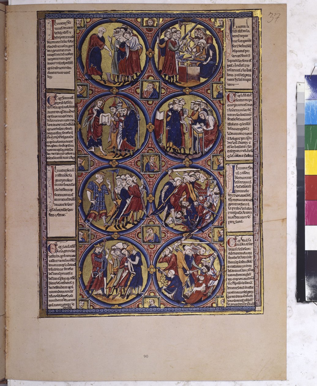  作： エーリッヒ・レッシング