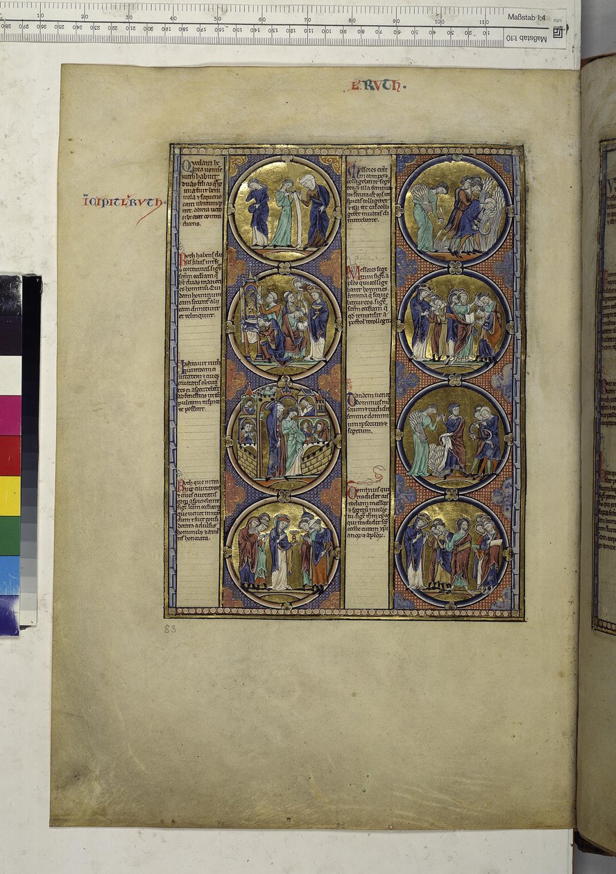  作： エーリッヒ・レッシング