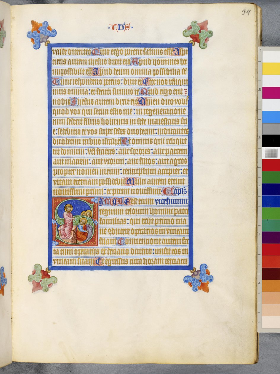  作： エーリッヒ・レッシング