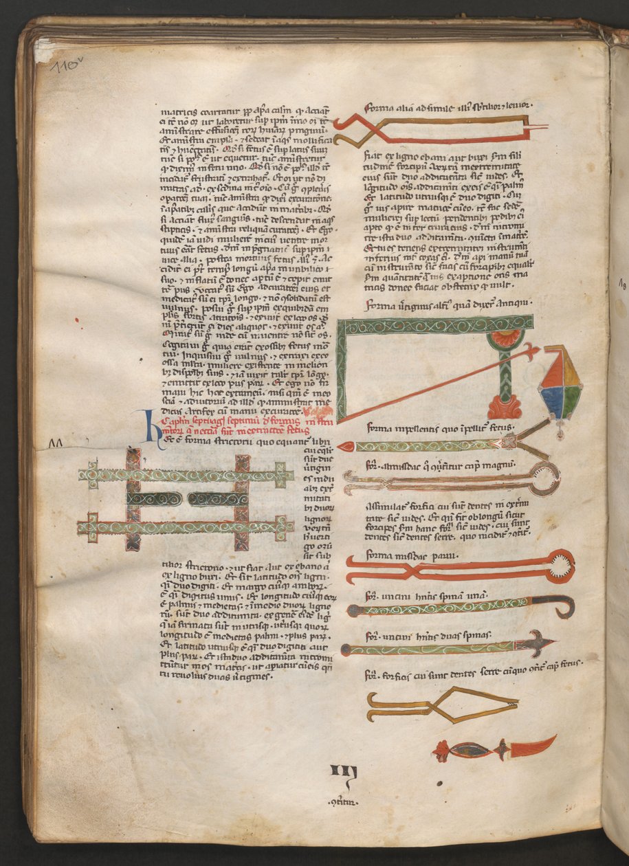  作： エーリッヒ・レッシング