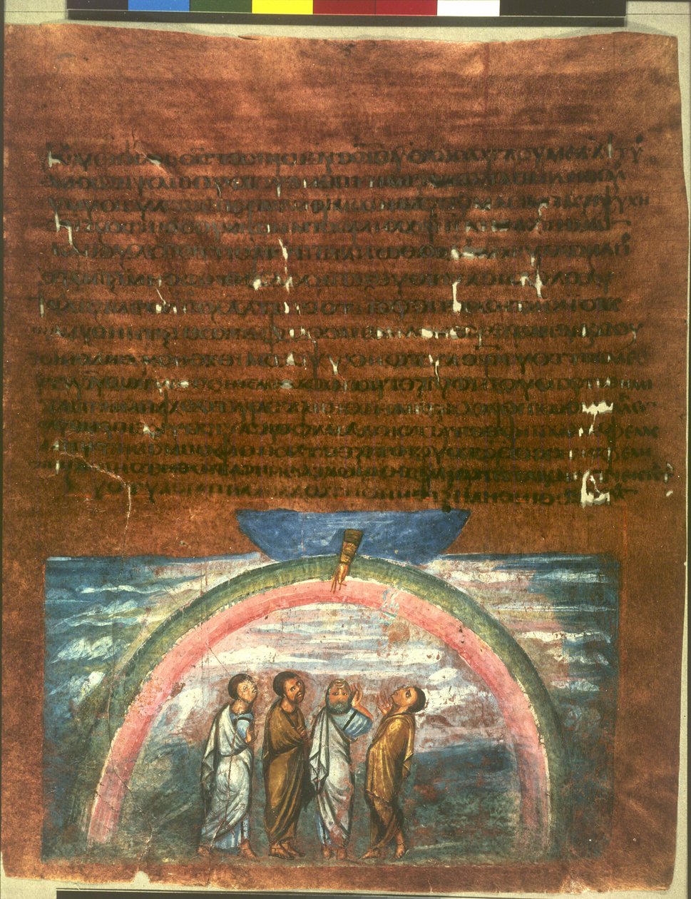  作： エーリッヒ・レッシング