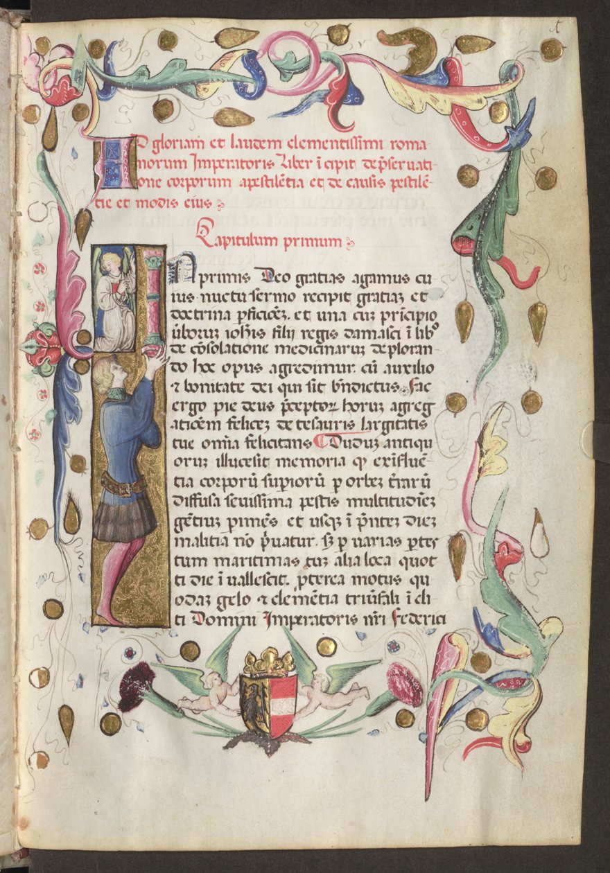  作： エーリッヒ・レッシング