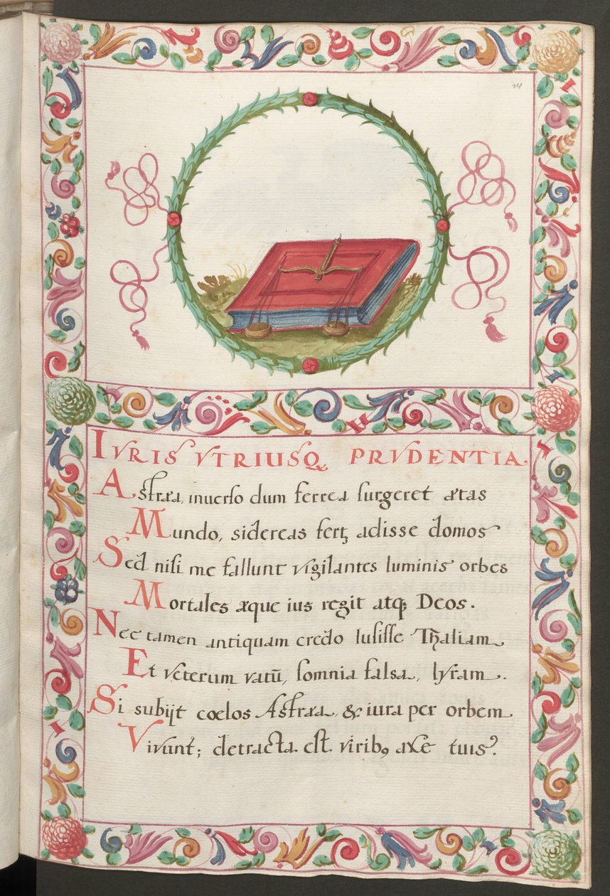  作： エーリッヒ・レッシング