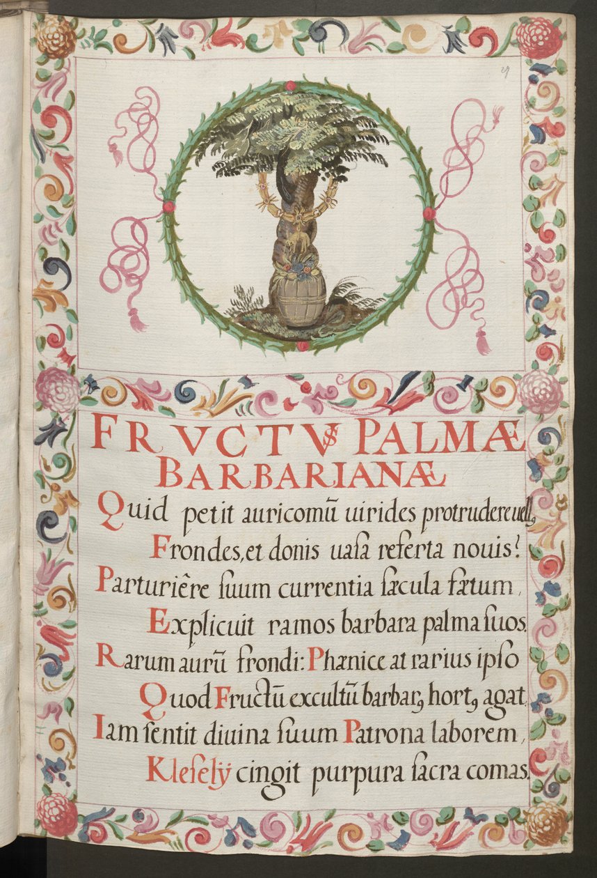  作： エーリッヒ・レッシング