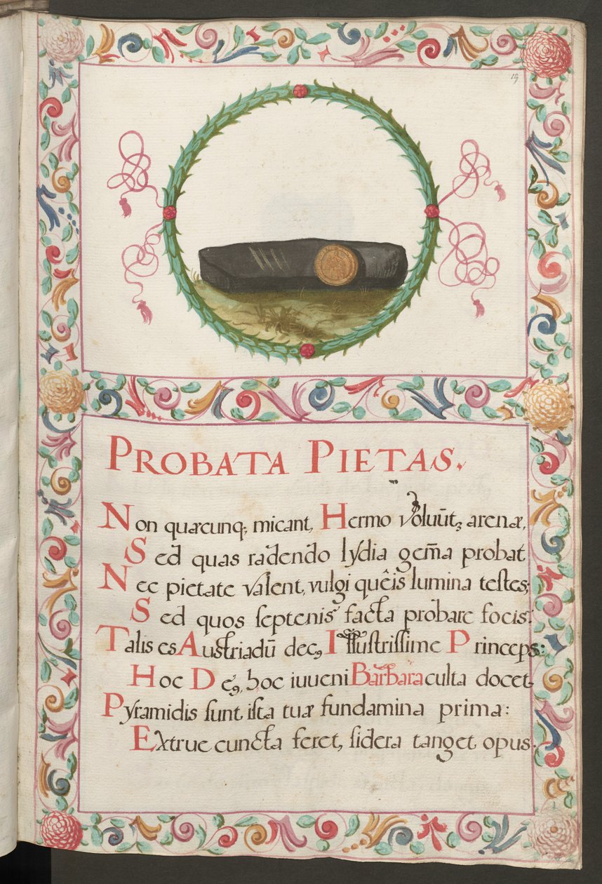  作： エーリッヒ・レッシング