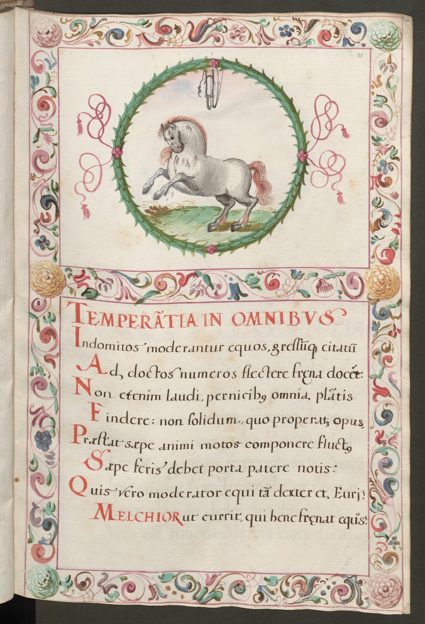  作： エーリッヒ・レッシング