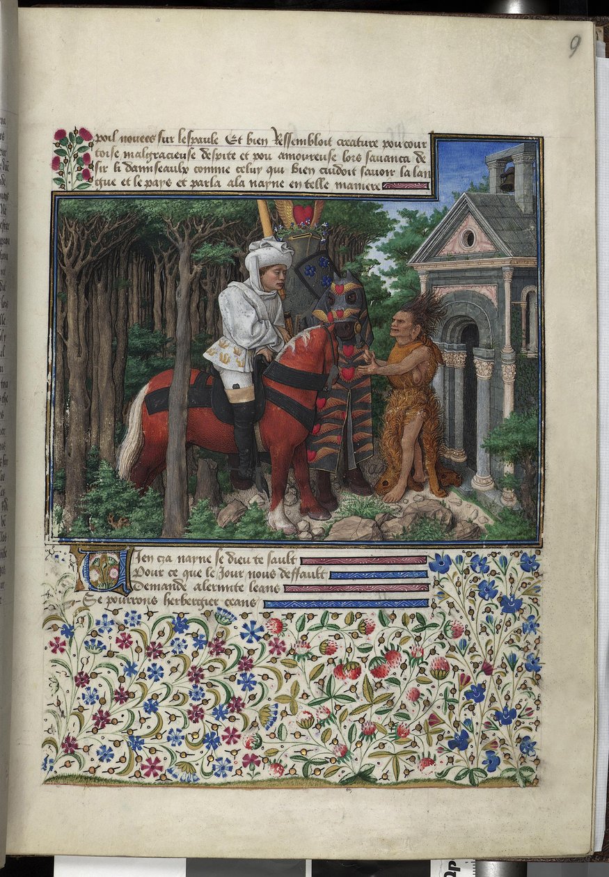  作： エーリッヒ・レッシング