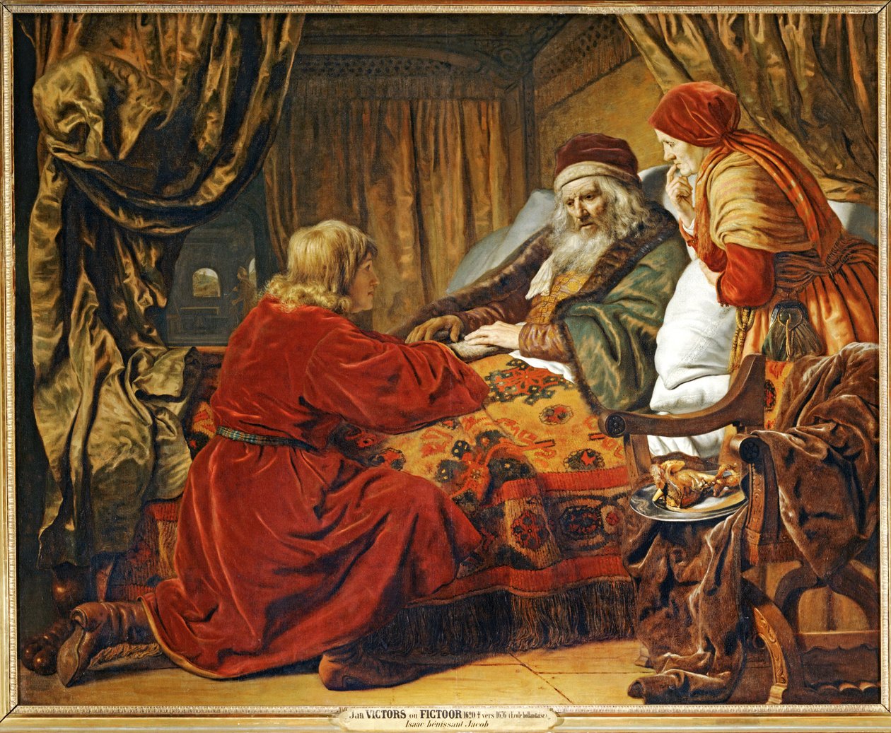  作： エーリッヒ・レッシング