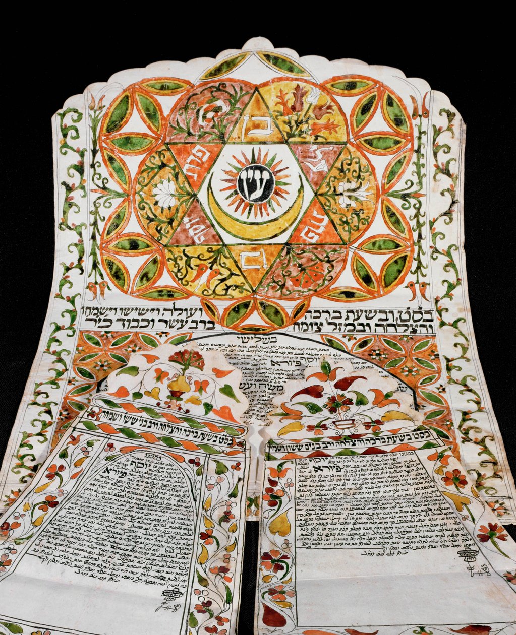  作： エーリッヒ・レッシング