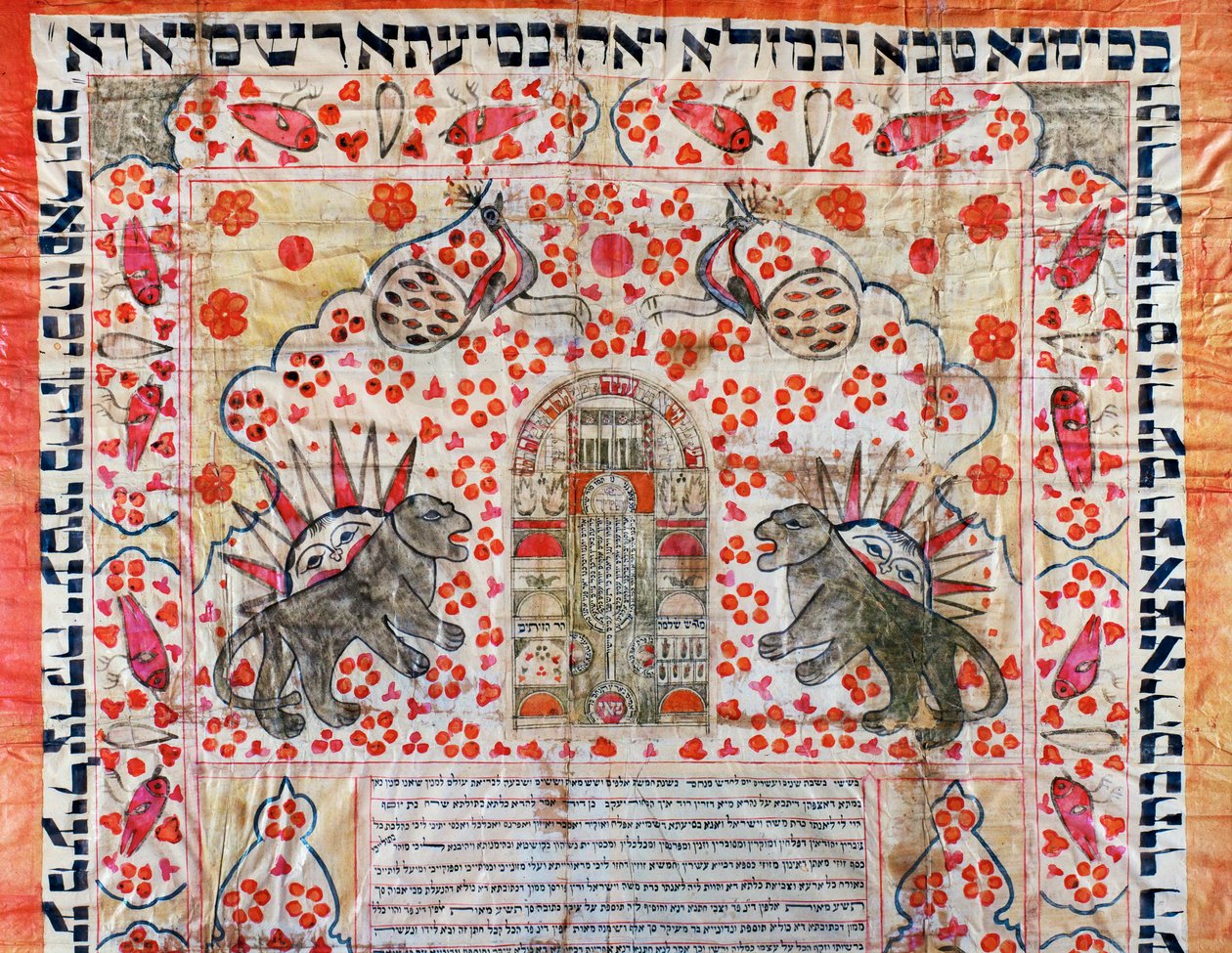  作： エーリッヒ・レッシング