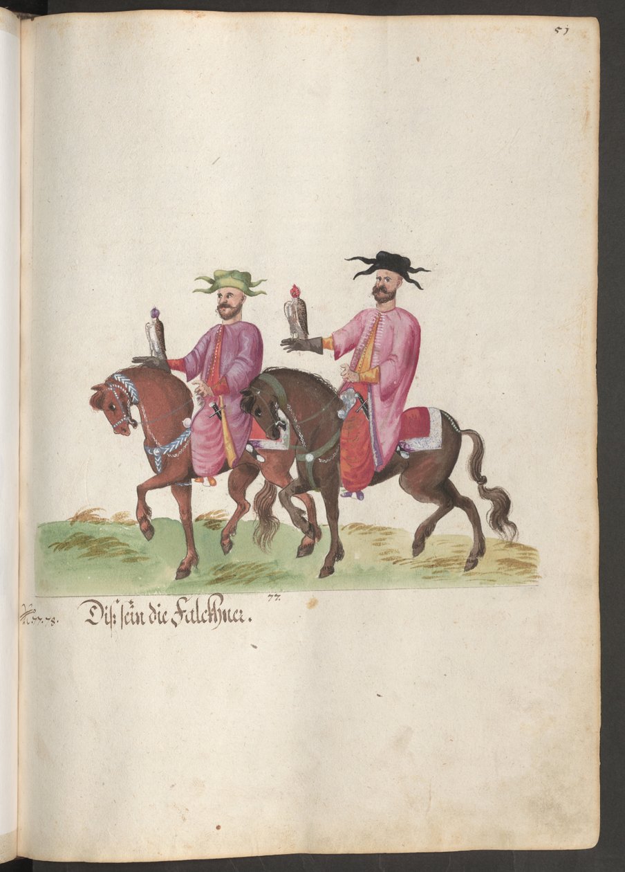  作： エーリッヒ・レッシング