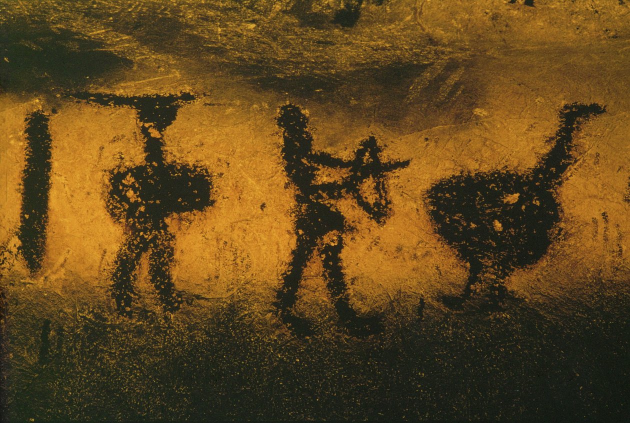  作： エーリッヒ・レッシング