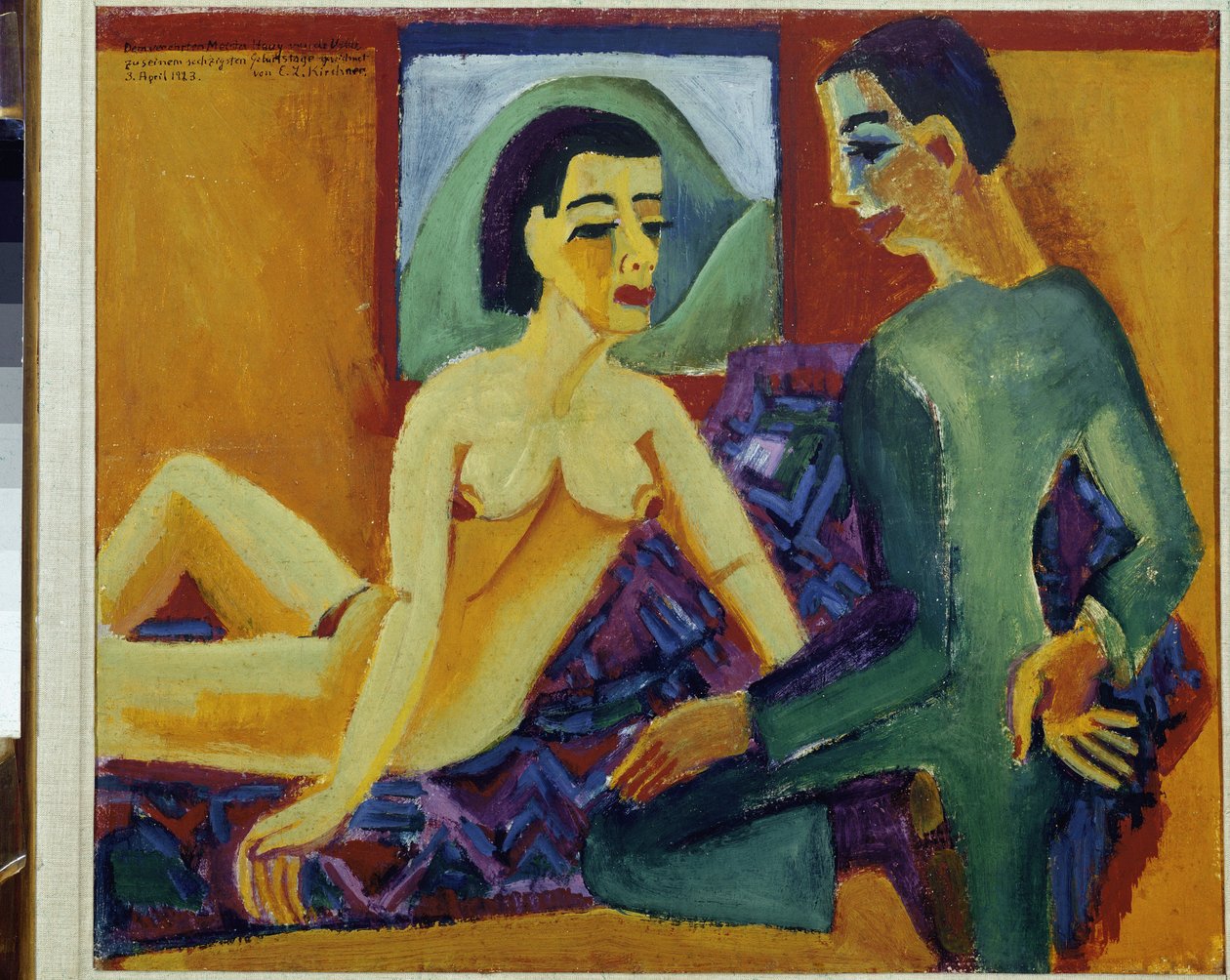 カップル-Ernst Ludwig Kirchner（1880-1938）による絵画、キャンバスに油彩、59x69 cm、1923年。パリ、国立近代美術館ポンピドゥー 作： エルンスト・ルートヴィヒ・キルヒナー