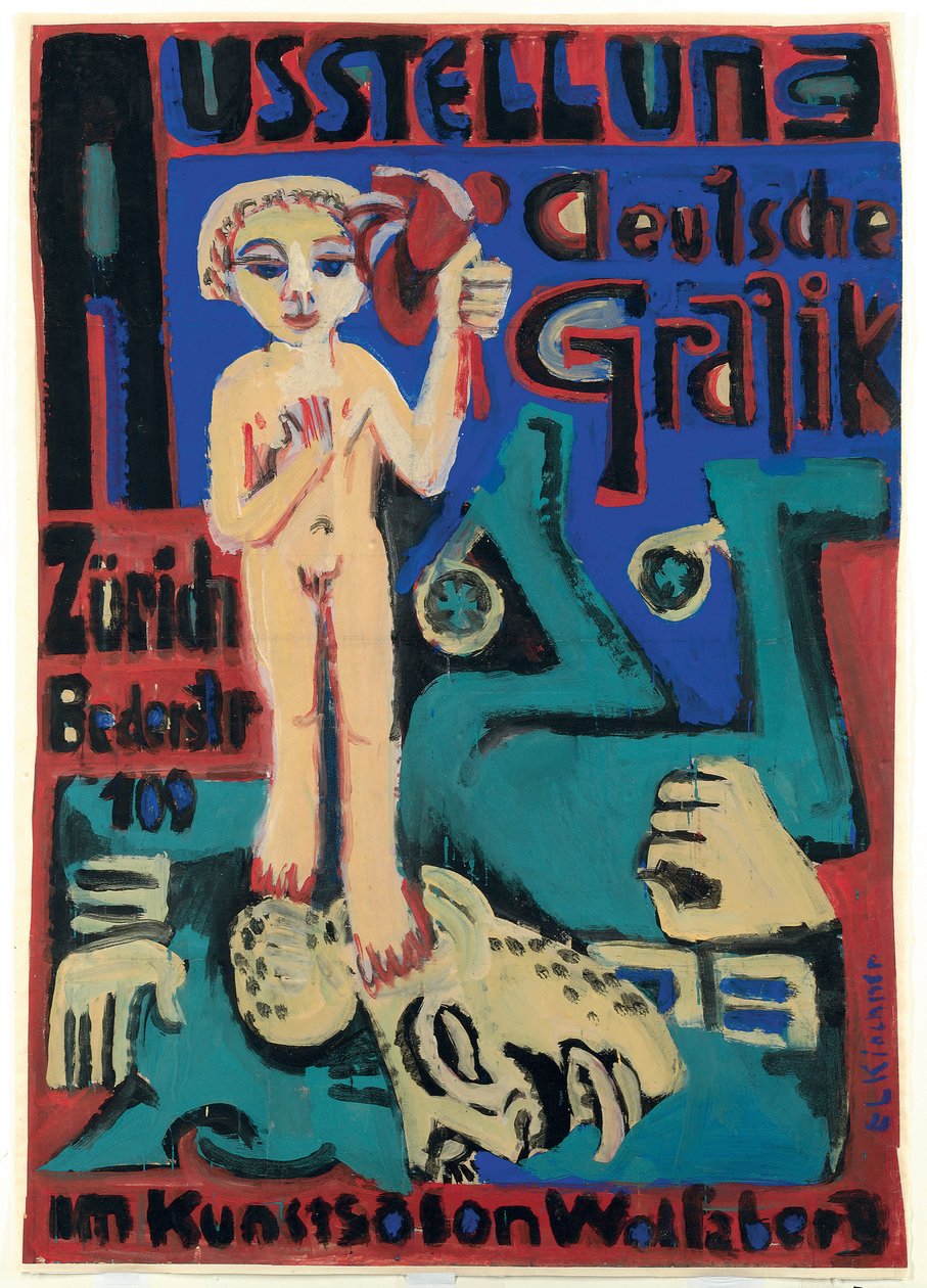 Kunstsalon Wolfsbergでのドイツグラフィックスの展示。ヴォルフスベルクアートサロンでのドイツのグラフィックの展示、c.1921-1923 作： エルンスト・ルートヴィヒ・キルヒナー