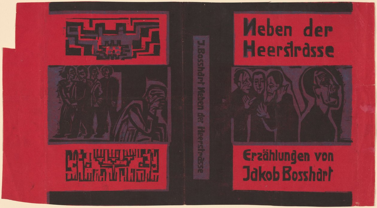 ヤコブ・ボルシャラット: Neben der Heirestrasse (ヤコブ・ボルシャラット: メインストリートの近く) 作： エルンスト・ルートヴィヒ・キルヒナー