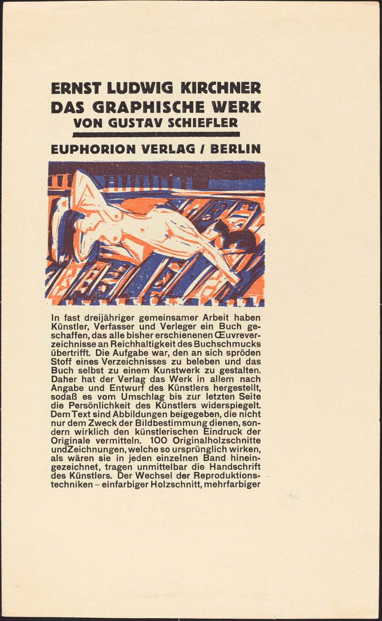 猫と横たわる裸体 (Ernst Ludwig Kirchner のイラスト: Das Graphisches Werk) 作： エルンスト・ルートヴィヒ・キルヒナー