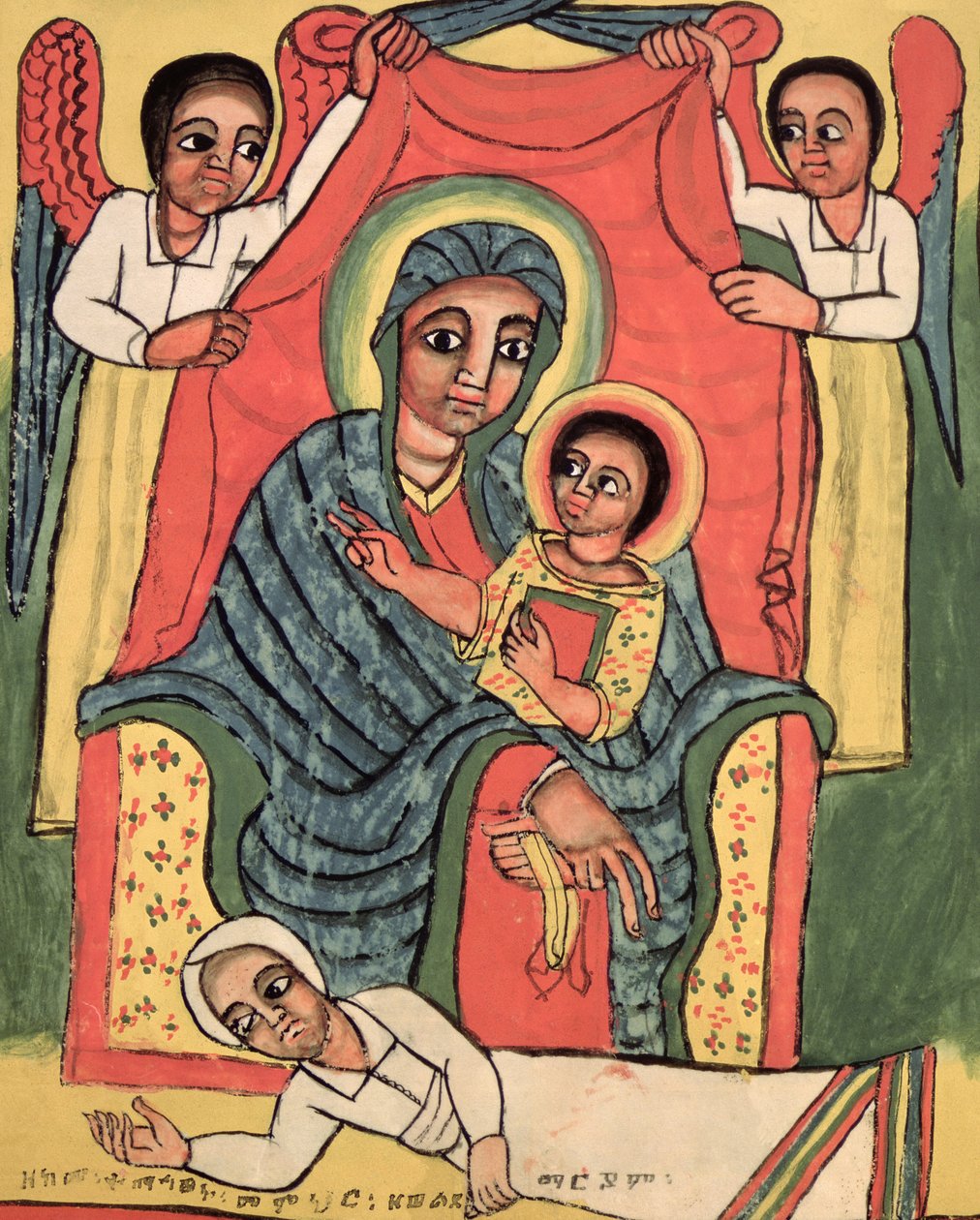 W.930 fol.46vマドンナと子供 作： エチオピアの学校