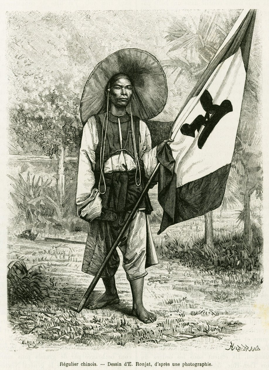 中国の支配。エドゥアール・シャルトン（1807-1890）が監督した『le tour du monde 1889』に収録されている、オカール医師による1884年のトンキンでの滞在時間（Trente mois au Tonkin）の物語を説明するために、E.Ronjatが写真をもとに描いたもの。 作： エティエンヌ・アントワーヌ・ユージン・ロンジャ