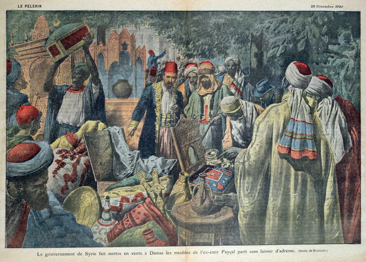 ダマスカスでのエミールファイサル（1883-1923）の商品のシリア政府による販売、1920年11月20日の「Le Pelerin」誌のイラスト 作： ユージンダンブランス